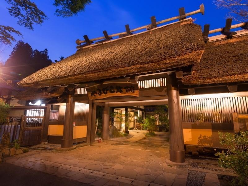 Yamabiko Ryokan Minamioguni Ngoại thất bức ảnh